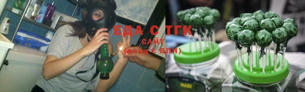 синтетический гашиш Осташков