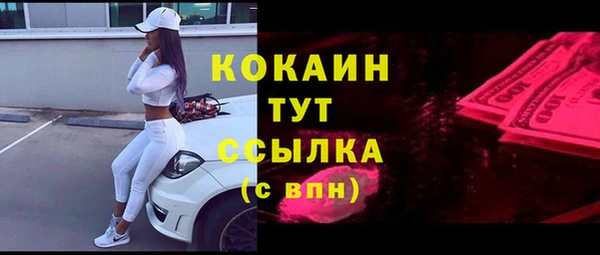 МДПВ Баксан