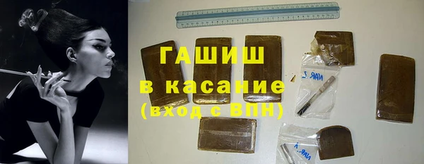 каннабис Балахна