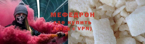 героин Остров