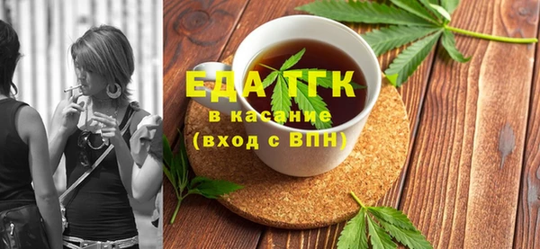 МДПВ Баксан