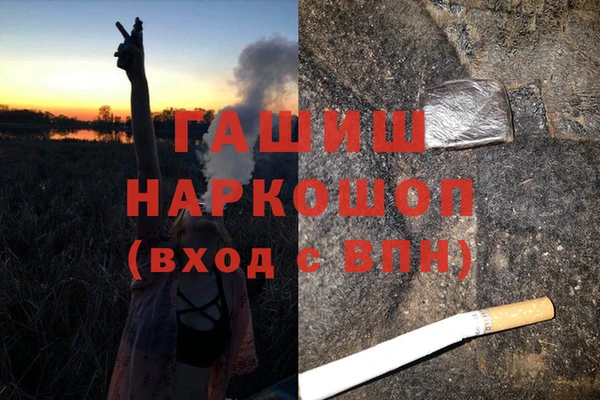 МДПВ Баксан