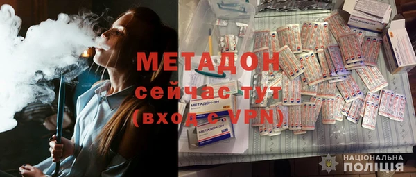 MESCALINE Балабаново
