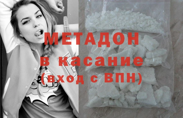 МДПВ Баксан