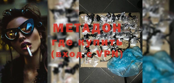 МДПВ Баксан