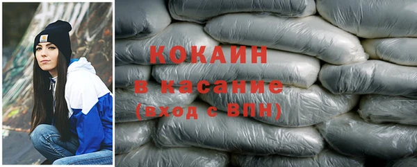 МДПВ Баксан