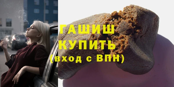 МДПВ Баксан