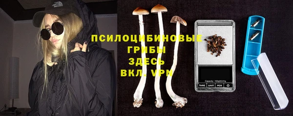MESCALINE Балабаново